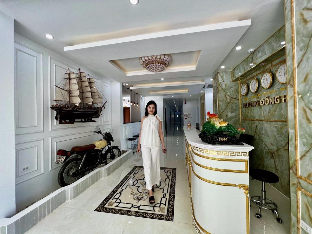Duong Dong Hotel Kültér fotó